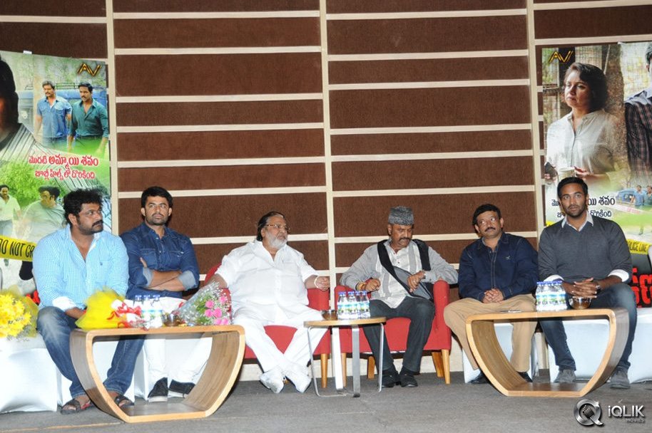 Anukshanam-Movie-Press-Meet